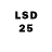 Марки 25I-NBOMe 1,5мг MoonstonePearl21