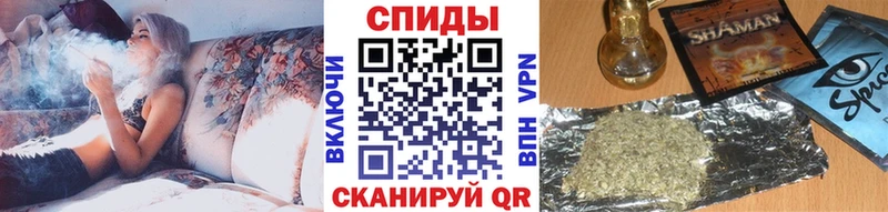 Купить  Воркута  БУТИРАТ BDO 33% 