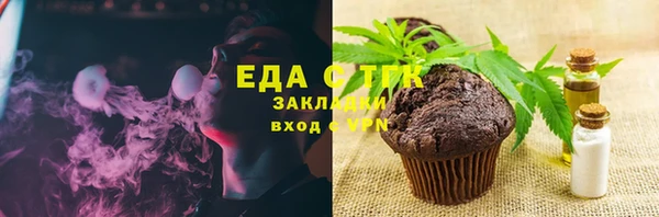 МДПВ Красноперекопск