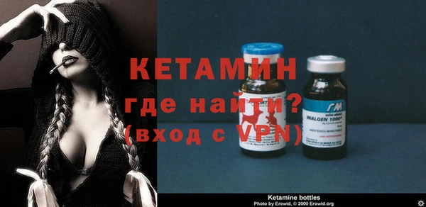марки lsd Краснотурьинск