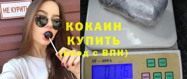 марки lsd Краснотурьинск