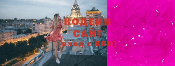 МДПВ Красноперекопск