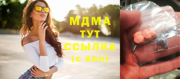марки lsd Краснотурьинск
