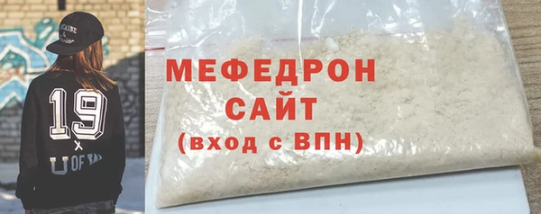 марки lsd Краснотурьинск