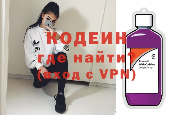 марки lsd Краснотурьинск