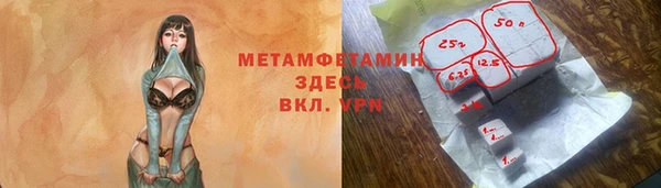 МДПВ Красноперекопск