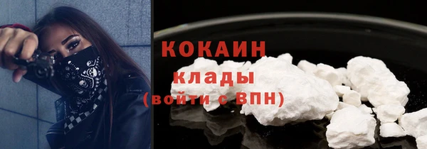 марки lsd Краснотурьинск