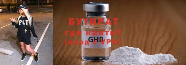 МДПВ Красноперекопск