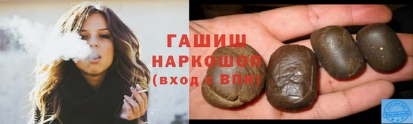 марки lsd Краснотурьинск