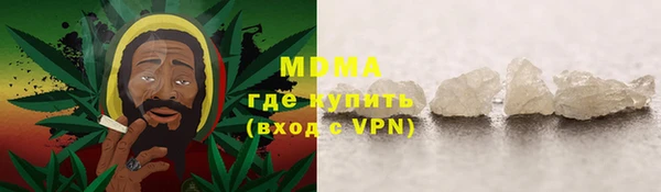 марки lsd Краснотурьинск