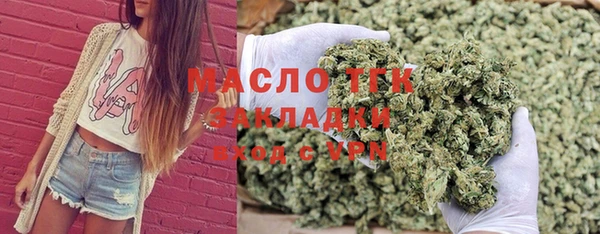 марки lsd Краснотурьинск