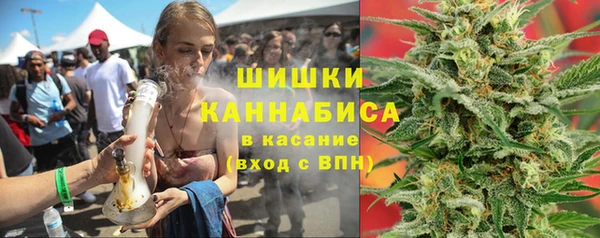 МДПВ Красноперекопск