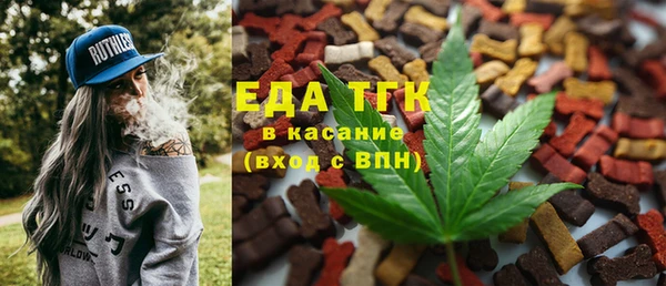 МДПВ Красноперекопск