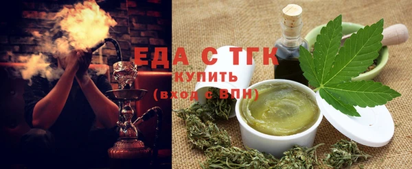марки lsd Краснотурьинск