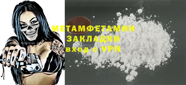 марки lsd Краснотурьинск