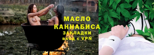 МДПВ Красноперекопск