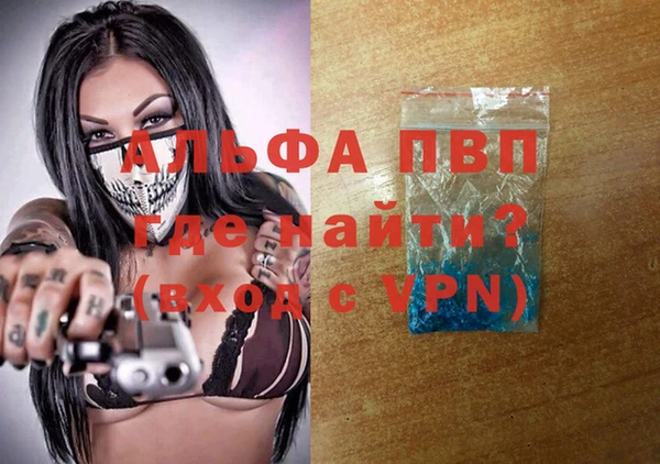 МДПВ Красноперекопск