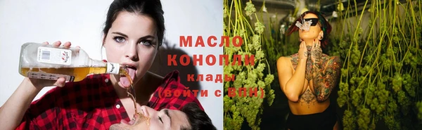 МДПВ Красноперекопск